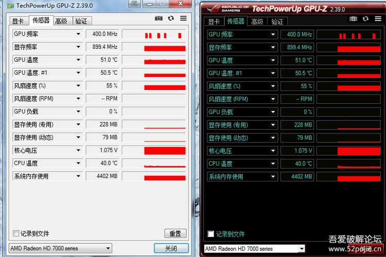 显卡性能测试工具显卡性能测试工具有哪些