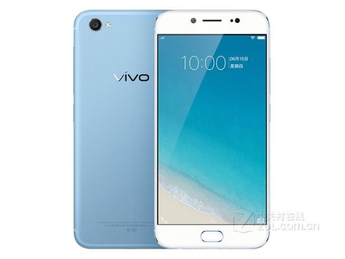 vivox9手机多少钱vivox9手机多少钱一部