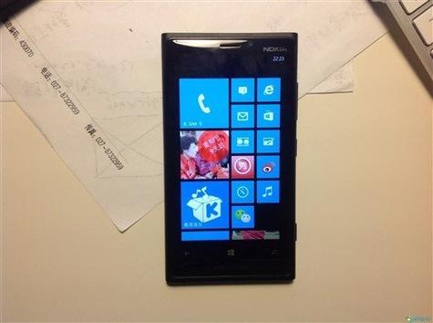 诺基亚lumia 920t诺基亚lumia920t像素